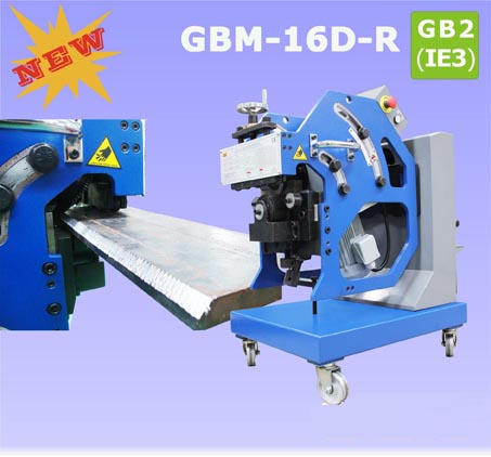 GBM-16D-R厚板X型焊接坡口機(jī)